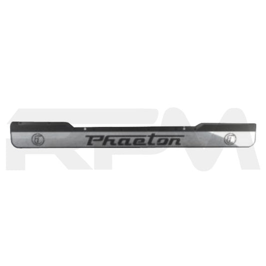 Tiffin RV Phaeton Rear Rock Guard 5049475 | RV Parts Masters, OEM Tiffin Motorhome Parts